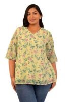 Janasya Women's Plus Size White Dobby Georgette Floral Panelled Top